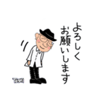ハマのトシ（個別スタンプ：11）