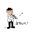 ハマのトシ（個別スタンプ：15）