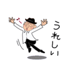 ハマのトシ（個別スタンプ：17）