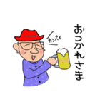 ハマのトシ（個別スタンプ：18）