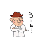 ハマのトシ（個別スタンプ：19）