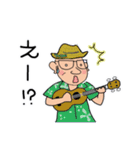 ハマのトシ（個別スタンプ：21）