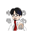 ひょんなことから輪廻転生 公式スタンプ 3（個別スタンプ：1）