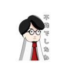 ひょんなことから輪廻転生 公式スタンプ 3（個別スタンプ：2）