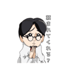ひょんなことから輪廻転生 公式スタンプ 3（個別スタンプ：4）