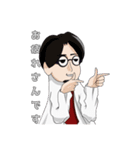 ひょんなことから輪廻転生 公式スタンプ 3（個別スタンプ：6）