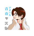 ひょんなことから輪廻転生 公式スタンプ 3（個別スタンプ：7）