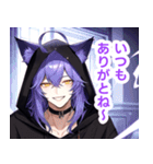 紫色の髪の猫耳男子スタンプ（個別スタンプ：10）