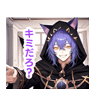 紫色の髪の猫耳男子スタンプ（個別スタンプ：13）
