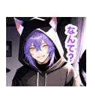 紫色の髪の猫耳男子スタンプ（個別スタンプ：14）