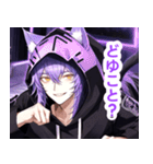 紫色の髪の猫耳男子スタンプ（個別スタンプ：18）