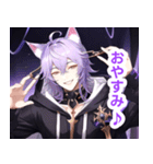紫色の髪の猫耳男子スタンプ（個別スタンプ：21）