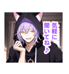 紫色の髪の猫耳男子スタンプ（個別スタンプ：28）