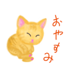 子猫茶トラらら（個別スタンプ：4）