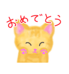 子猫茶トラらら（個別スタンプ：7）