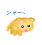 子猫茶トラらら（個別スタンプ：9）