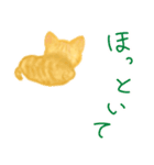 子猫茶トラらら（個別スタンプ：10）