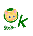 子猫茶トラらら（個別スタンプ：14）