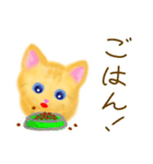 子猫茶トラらら（個別スタンプ：16）