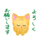 子猫茶トラらら（個別スタンプ：18）