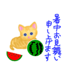 子猫茶トラらら（個別スタンプ：19）