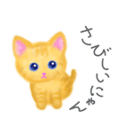 子猫茶トラらら（個別スタンプ：22）