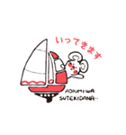 ストップペイル（個別スタンプ：6）