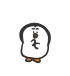 Dachang Penguin（個別スタンプ：34）