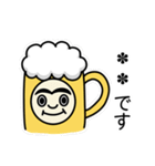 酔っ払いのビールマン（個別スタンプ：1）