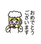 酔っ払いのビールマン（個別スタンプ：6）