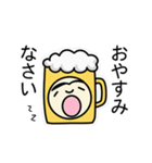 酔っ払いのビールマン（個別スタンプ：8）