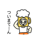 酔っ払いのビールマン（個別スタンプ：13）