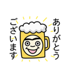 酔っ払いのビールマン（個別スタンプ：15）