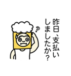 酔っ払いのビールマン（個別スタンプ：23）