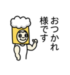 酔っ払いのビールマン（個別スタンプ：27）