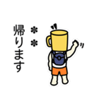 酔っ払いのビールマン（個別スタンプ：34）