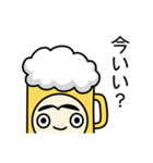 酔っ払いのビールマン（個別スタンプ：38）