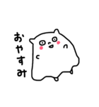 つのめんたちのあいさつスタンプ（個別スタンプ：2）