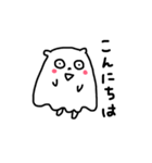 つのめんたちのあいさつスタンプ（個別スタンプ：4）