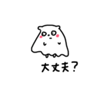 つのめんたちのあいさつスタンプ（個別スタンプ：15）