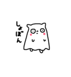 つのめんたちのあいさつスタンプ（個別スタンプ：21）