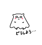 つのめんたちのあいさつスタンプ（個別スタンプ：30）