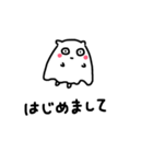 つのめんたちのあいさつスタンプ（個別スタンプ：31）