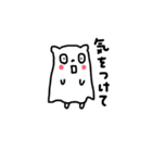 つのめんたちのあいさつスタンプ（個別スタンプ：36）