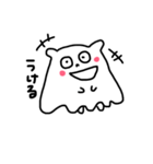 つのめんたちのあいさつスタンプ（個別スタンプ：38）