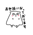 つのめんたちのあいさつスタンプ（個別スタンプ：39）
