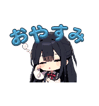 あいさつドット少女（個別スタンプ：3）