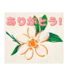 梅と桜 和風LINEスタンプ（個別スタンプ：15）