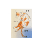 日常会話♡手描き猫（個別スタンプ：7）