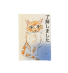 日常会話♡手描き猫（個別スタンプ：8）